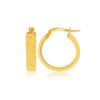 14k Yellow Gold Greek Key Small Hoop Earrings