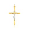 14k Two Tone Gold Cross Pendant