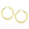 14k Yellow Gold Polished Hoop Earrings (4x40mm)