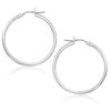 14k White Gold Polished Hoop Earrings (1.5x25mm)