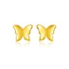 14k Yellow Gold Polished Butterfly Earrings