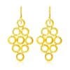 14k Yellow Gold Earrings with Textured Open Circle Motifs