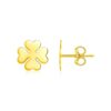 14K Yellow Gold Four Leaf Clover Earrings(10mm)