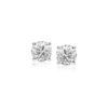 14k White Gold 4mm Faceted White Cubic Zirconia Stud Earrings(4mm)