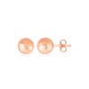 14k Rose Gold Ball Earrings with Faceted Texture(5mm)