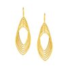 14k Yellow Gold Post Earrings with Textured Marquise Shapes