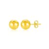 14k Yellow Gold Ball Earrings with Faceted Texture(5mm)